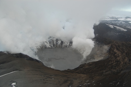 Lake in the crater